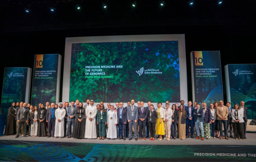 Sidra Medicine Opens PMFG 2024 Summit