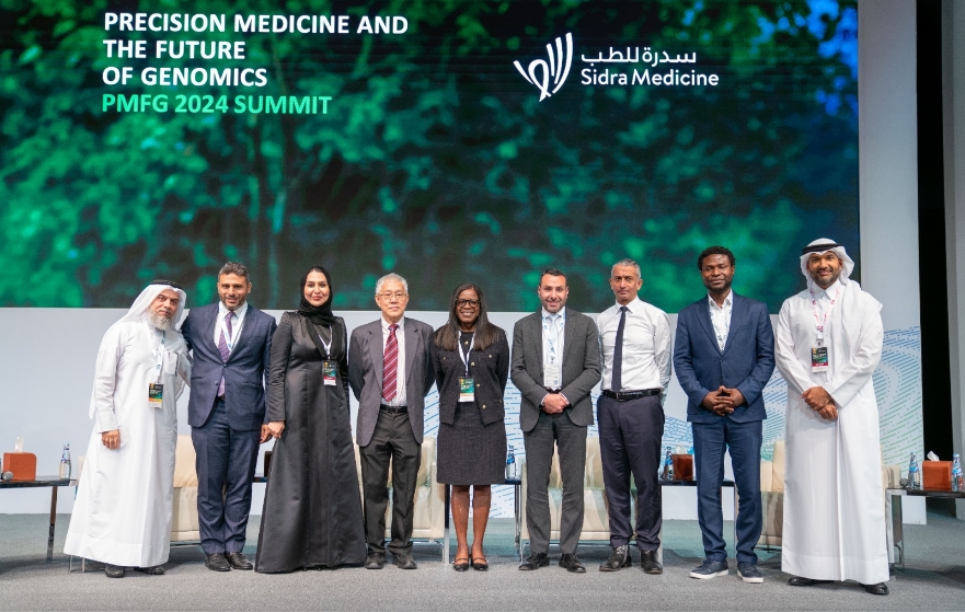 PMFG 2024 Highlights Global Perspectives on Genomic Medicine