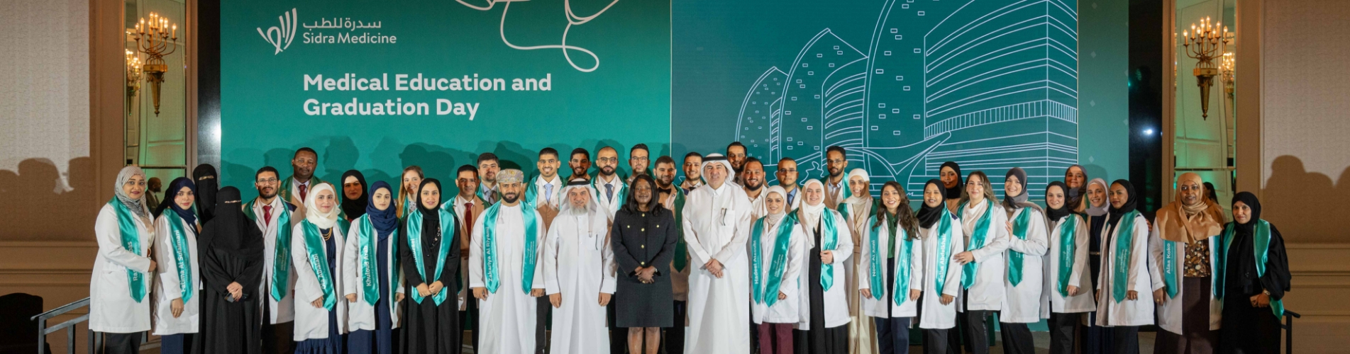 Graduate Medical Education